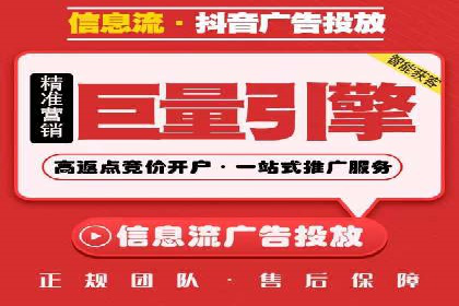 案例分享：SEM广告助力教育行业崛起